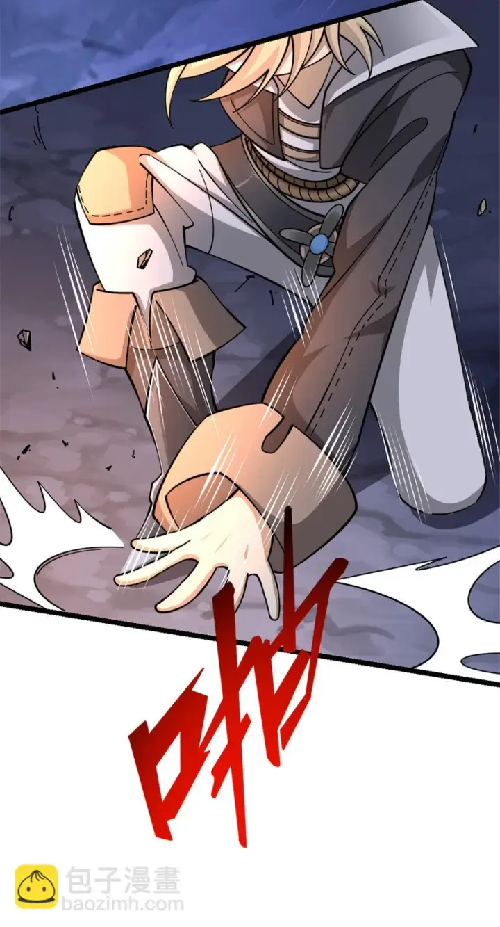漫画《放开那个女巫》466 寻找芙兰第46张图