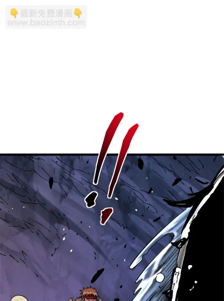 漫画《放开那个女巫》467 魔鬼的母体？第39张图