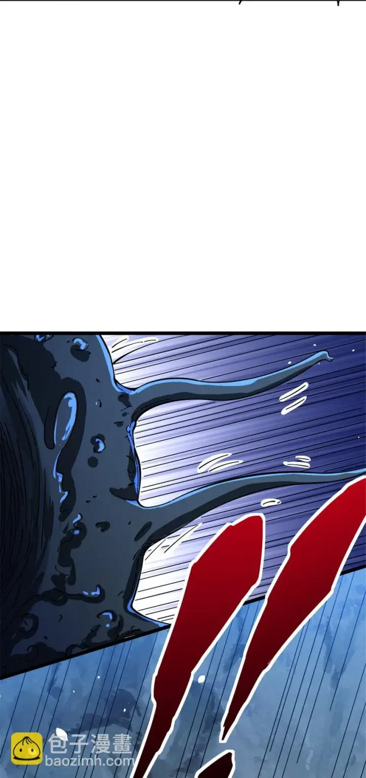 漫画《放开那个女巫》467 魔鬼的母体？第43张图