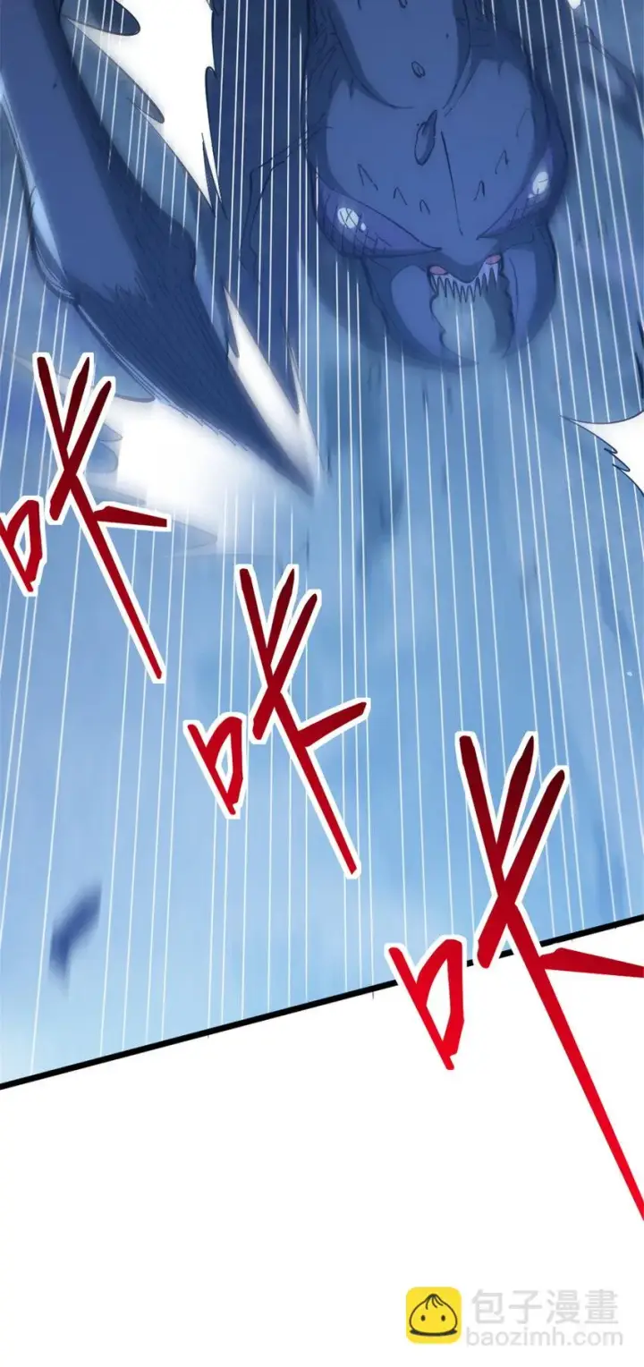 漫画《放开那个女巫》467 魔鬼的母体？第46张图