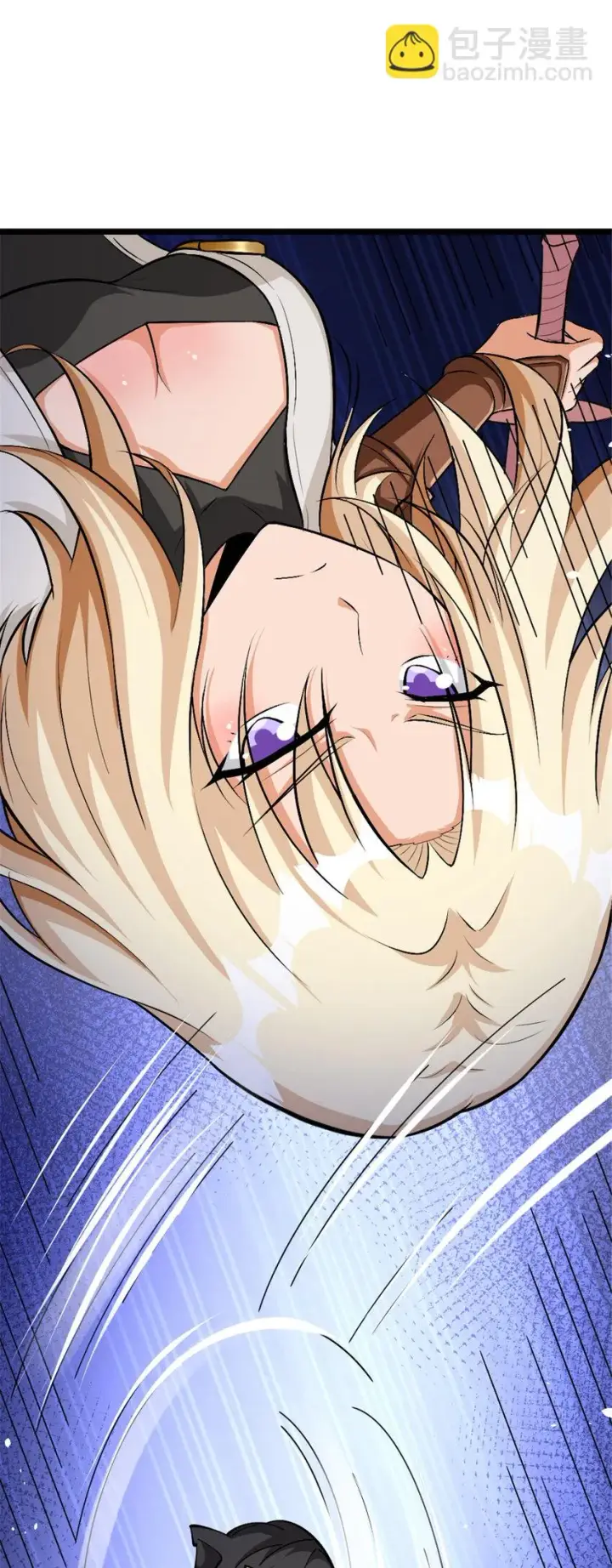 漫画《放开那个女巫》467 魔鬼的母体？第48张图