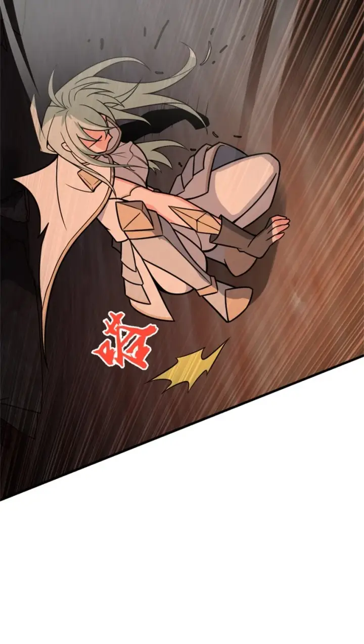 漫画《放开那个女巫》469 突然袭击！？第14张图