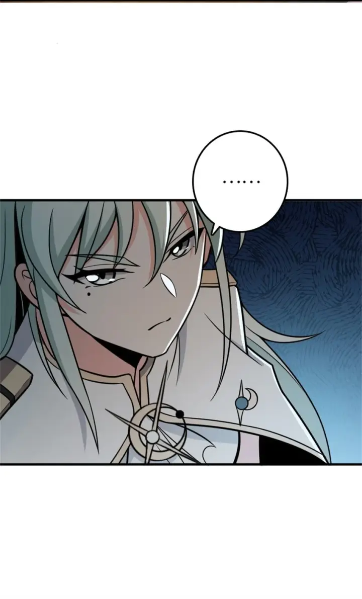 漫画《放开那个女巫》469 突然袭击！？第32张图