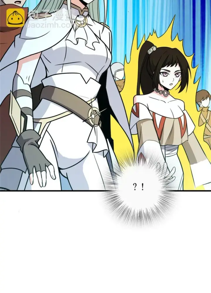 漫画《放开那个女巫》469 突然袭击！？第62张图