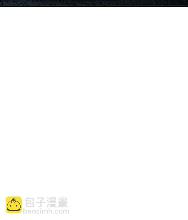 漫画《放开那个女巫》471 另一个方法第32张图