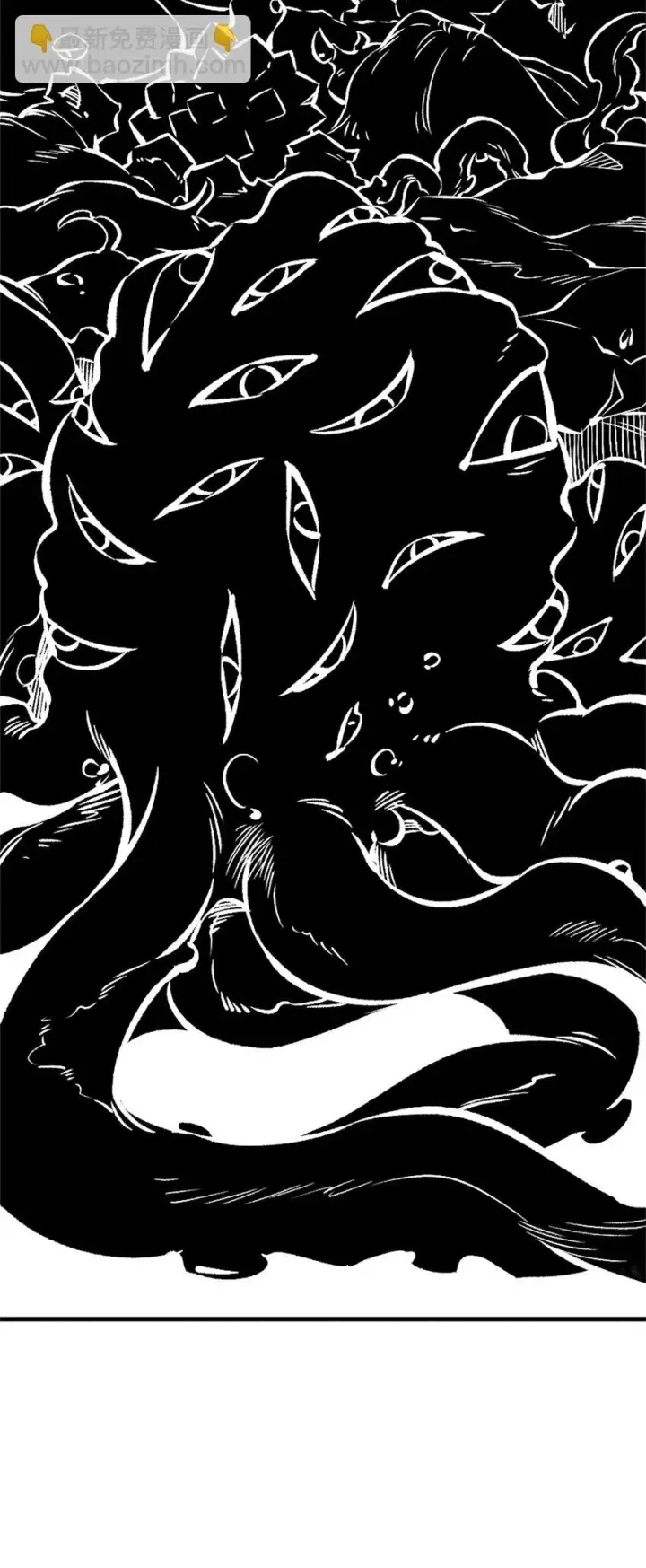 漫画《放开那个女巫》472 勇往无前第30张图