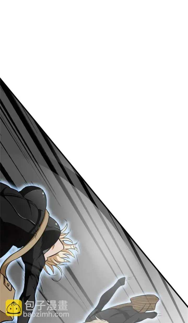 漫画《放开那个女巫》472 勇往无前第45张图
