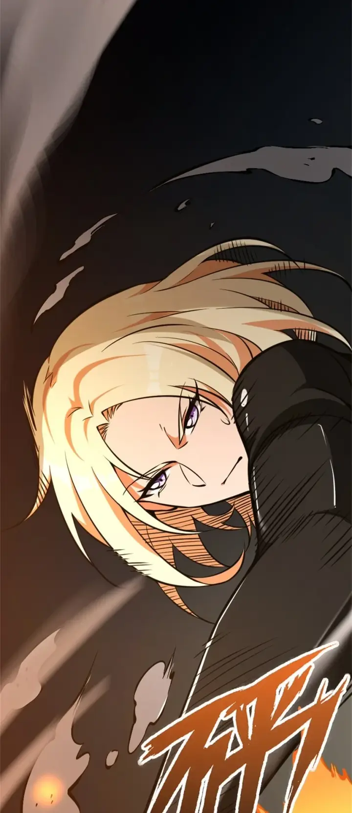漫画《放开那个女巫》472 勇往无前第60张图