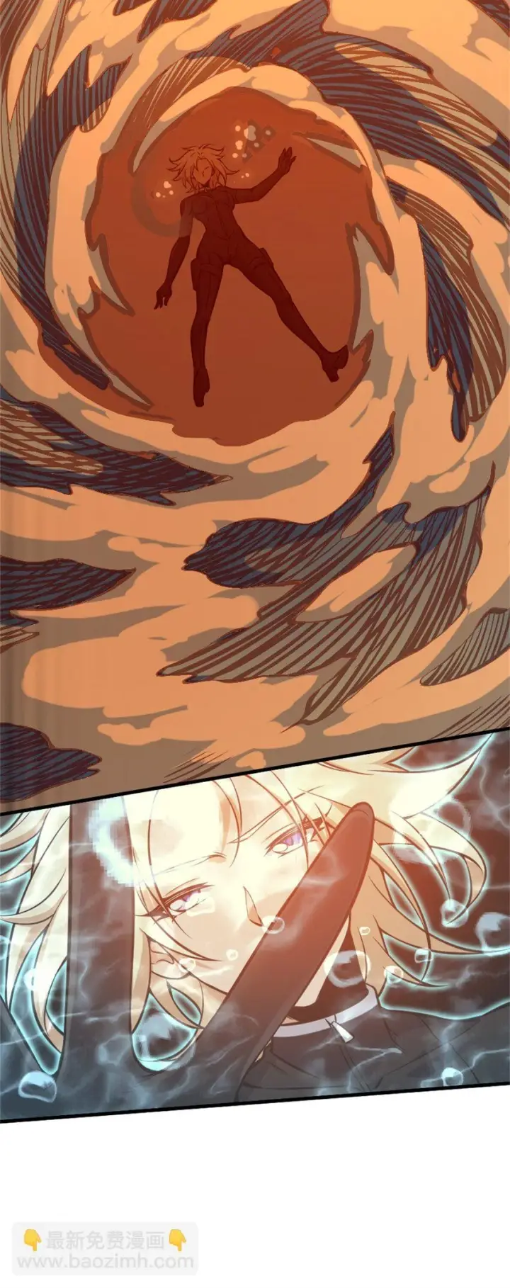 漫画《放开那个女巫》473 孤注一掷第37张图