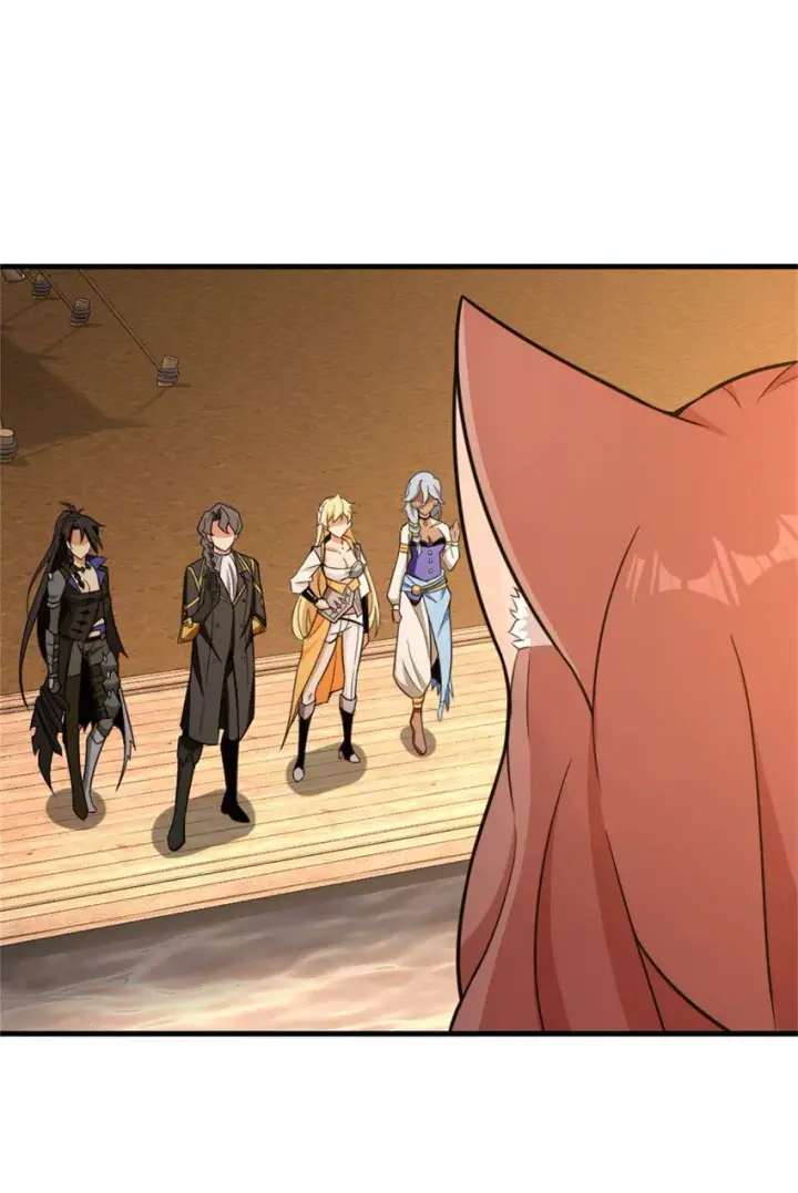 漫画《放开那个女巫》478 安德莉亚的解释第30张图