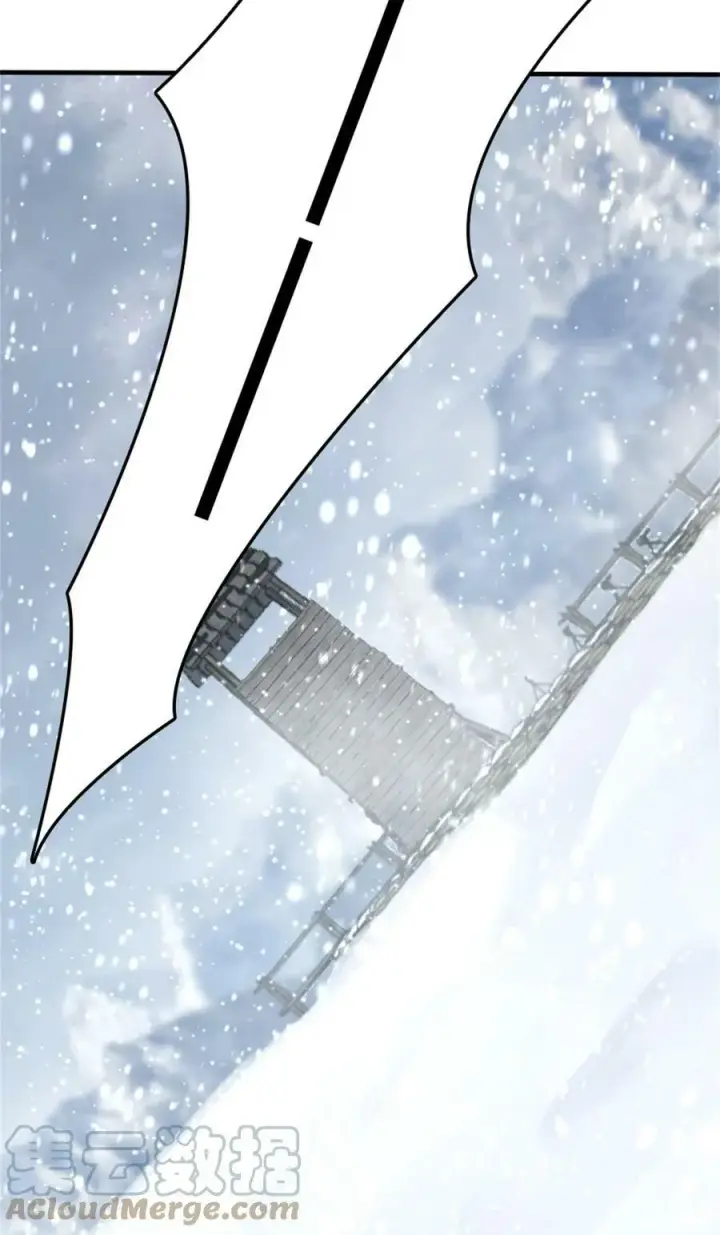 漫画《放开那个女巫》480 突然出现的“敌人”第27张图