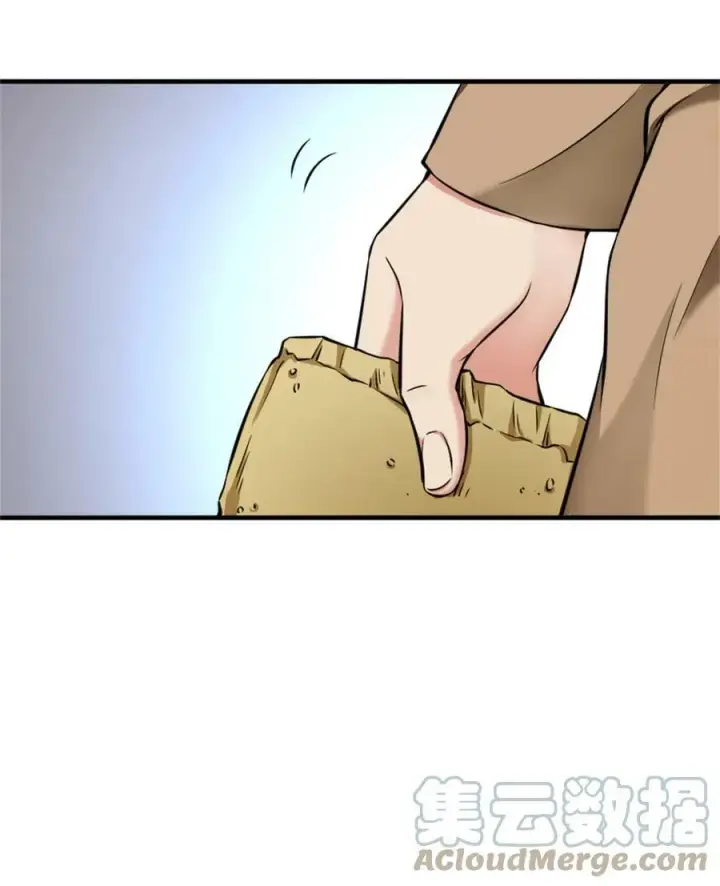 漫画《放开那个女巫》481 最后的“教皇”第10张图