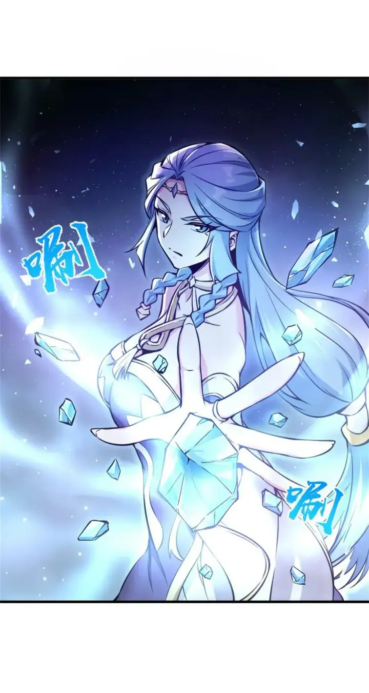 漫画《放开那个女巫》484 新研究新材质第30张图
