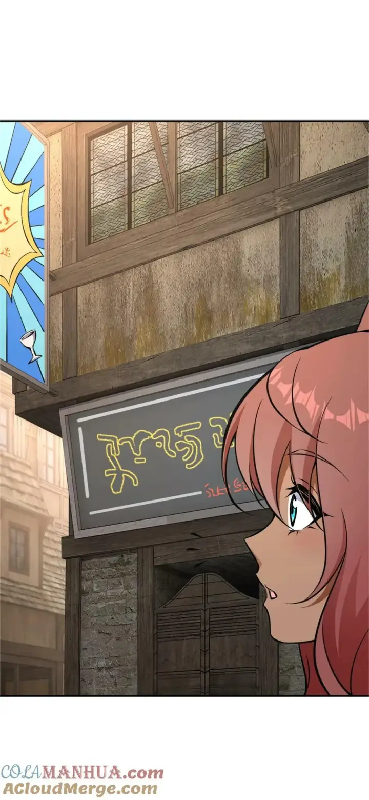 漫画《放开那个女巫》488 完全不一样！第17张图