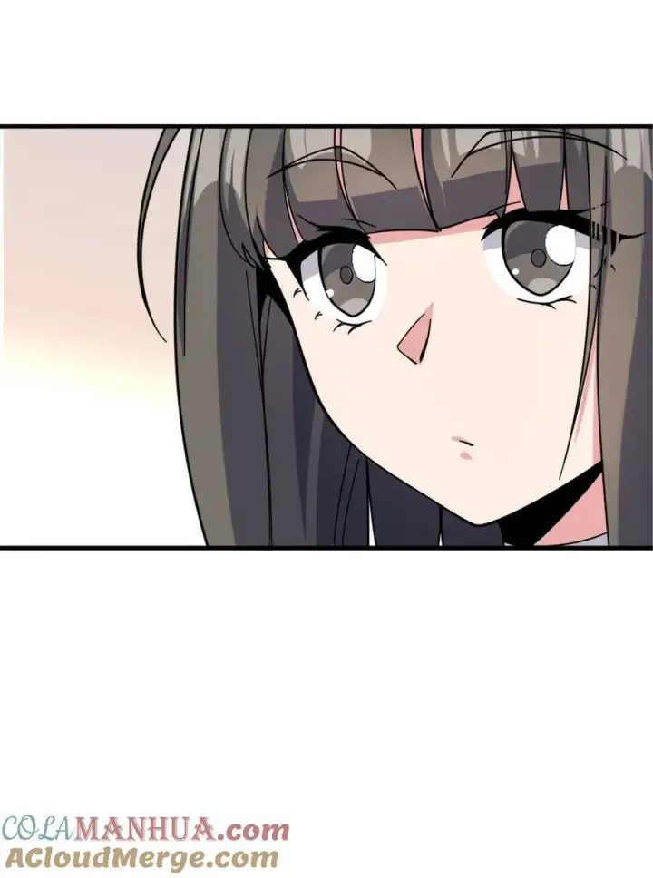 漫画《放开那个女巫》491 特殊的日子第16张图