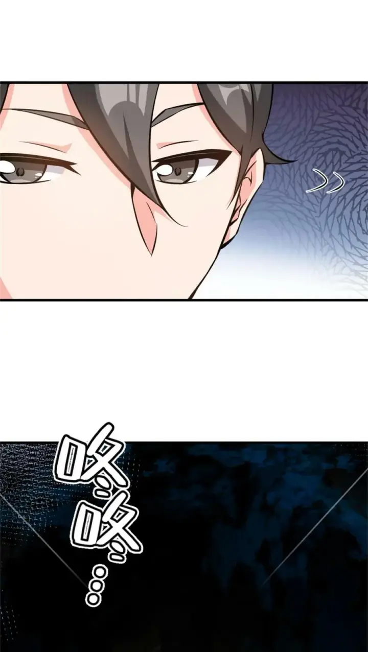 漫画《放开那个女巫》494 494 重逢第36张图