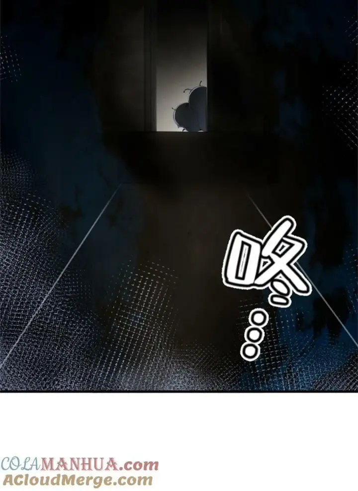 漫画《放开那个女巫》494 494 重逢第37张图