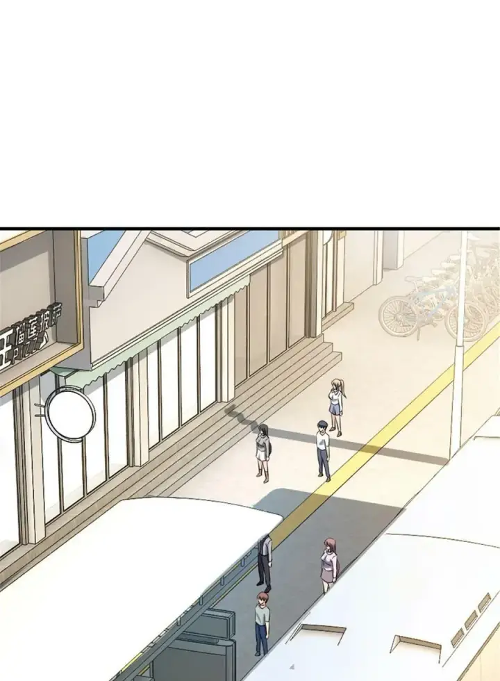 漫画《放开那个女巫》501 前往联合会第26张图