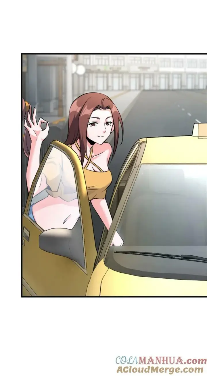 漫画《放开那个女巫》501 前往联合会第31张图