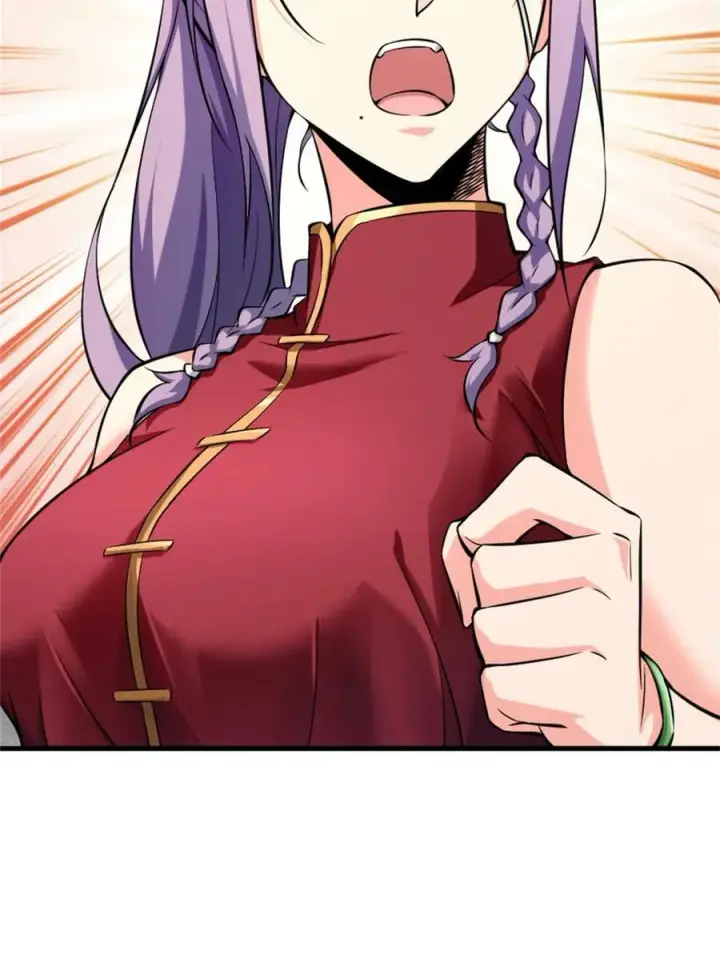 漫画《放开那个女巫》502 演讲第44张图