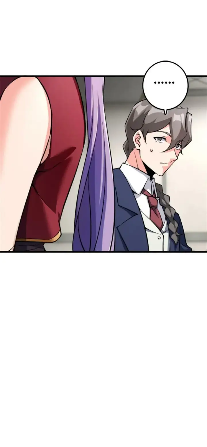漫画《放开那个女巫》504 侵蚀的由来第12张图