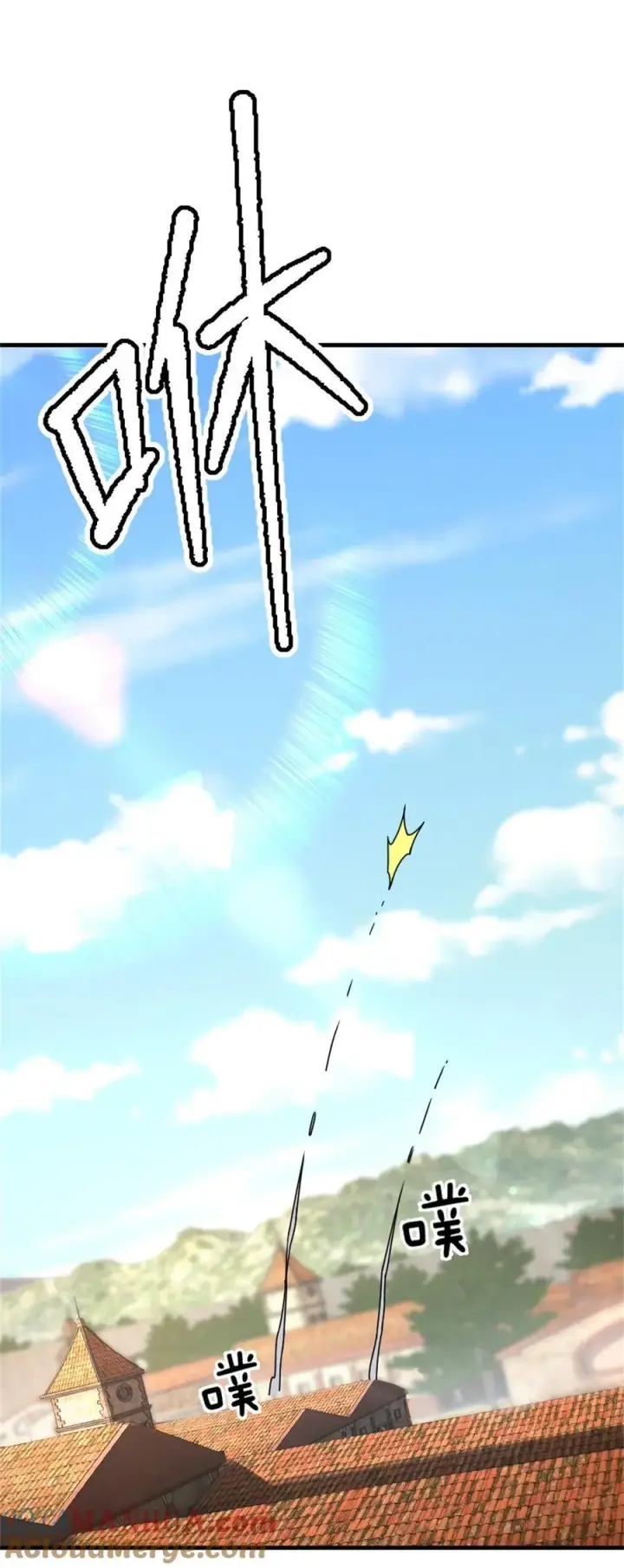 漫画《放开那个女巫》519 轰炸计划第28张图