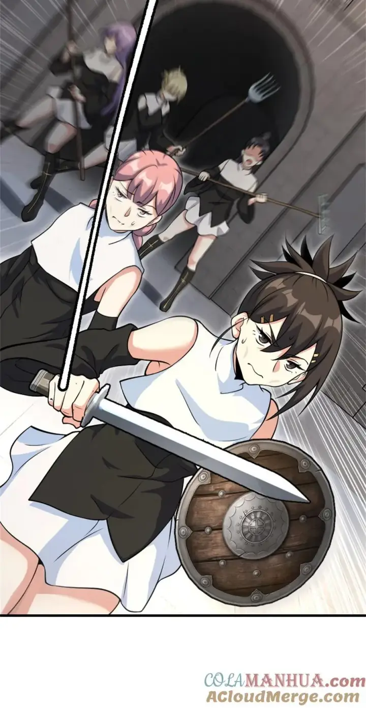 漫画《放开那个女巫》520 关键之人第43张图