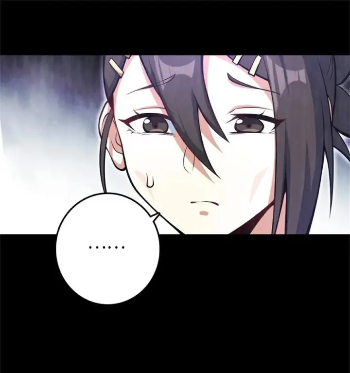 漫画《放开那个女巫》521 修道院之伤第29张图