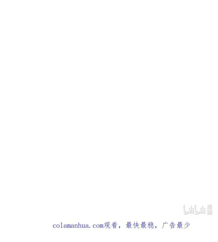漫画《放开那个女巫》521 修道院之伤第54张图