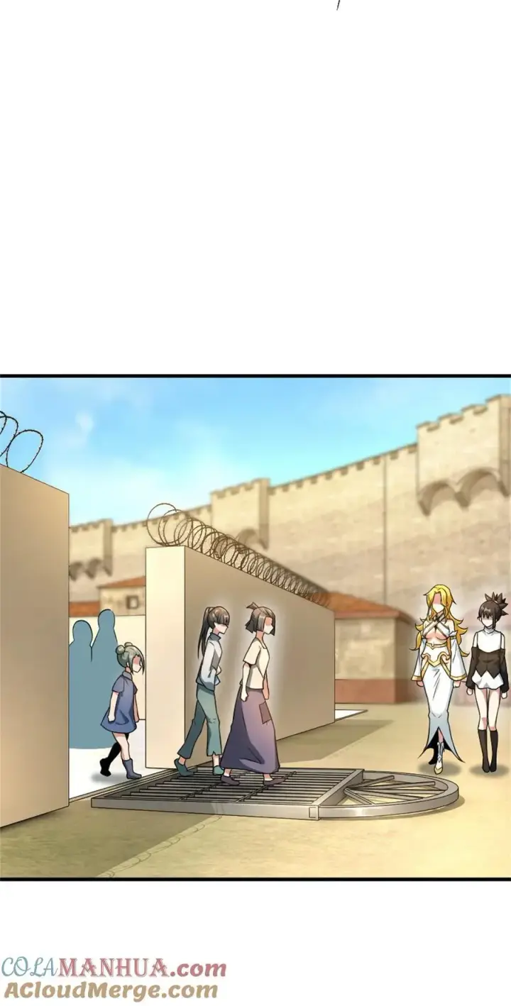漫画《放开那个女巫》522 被感谢的人第19张图