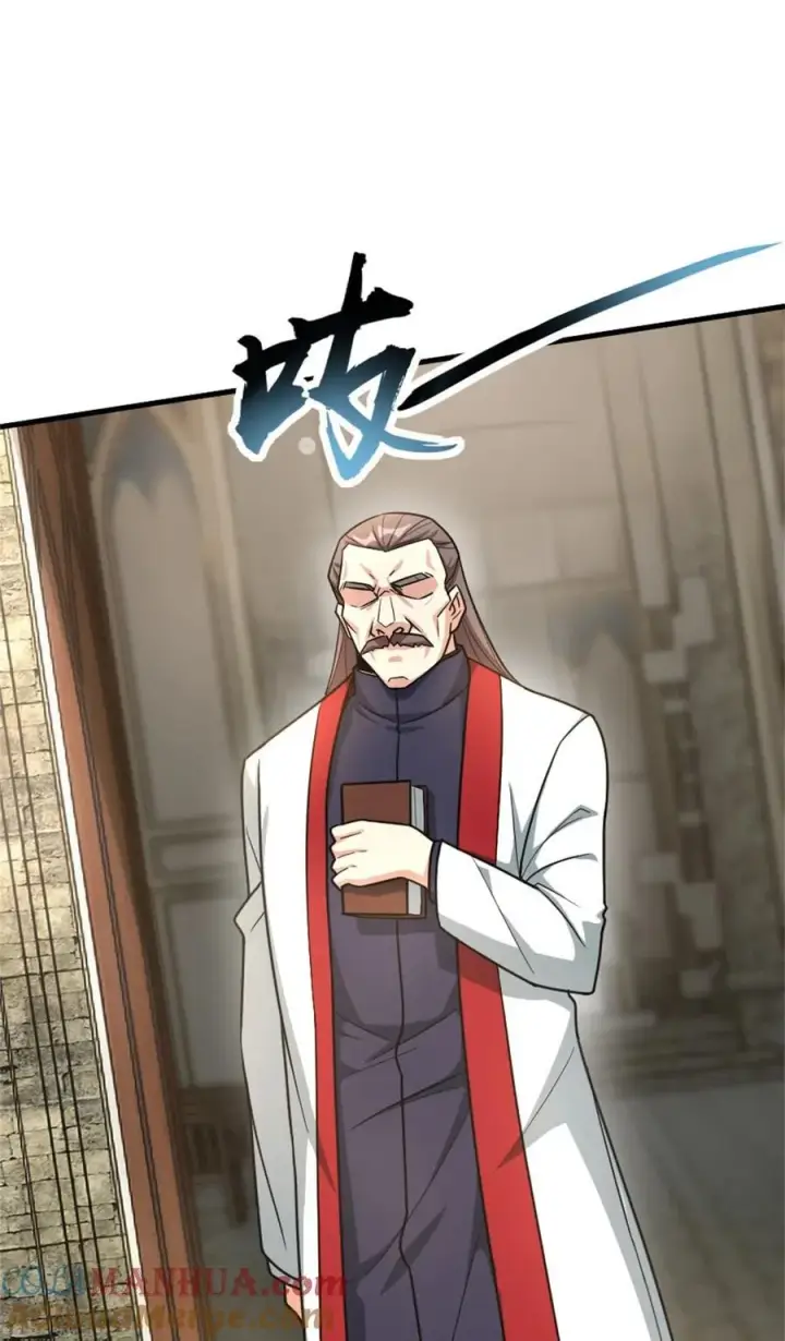 漫画《放开那个女巫》522 被感谢的人第46张图