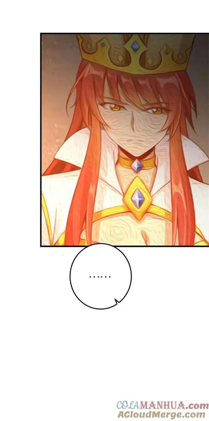 漫画《放开那个女巫》524 尘封之谜第10张图