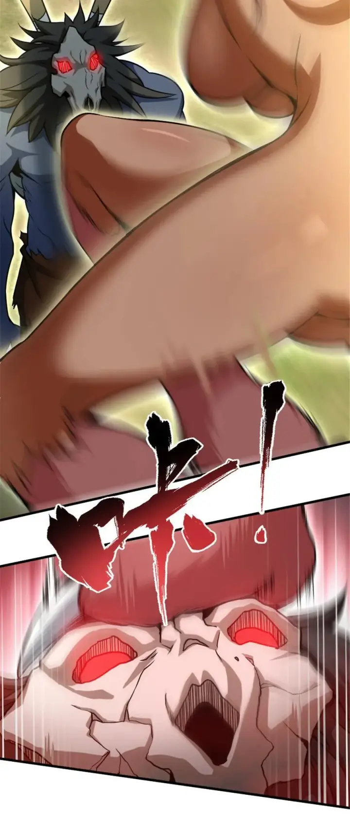 漫画《放开那个女巫》525 角逐蛮荒第38张图