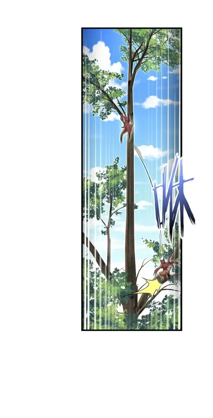 漫画《放开那个女巫》525 角逐蛮荒第42张图