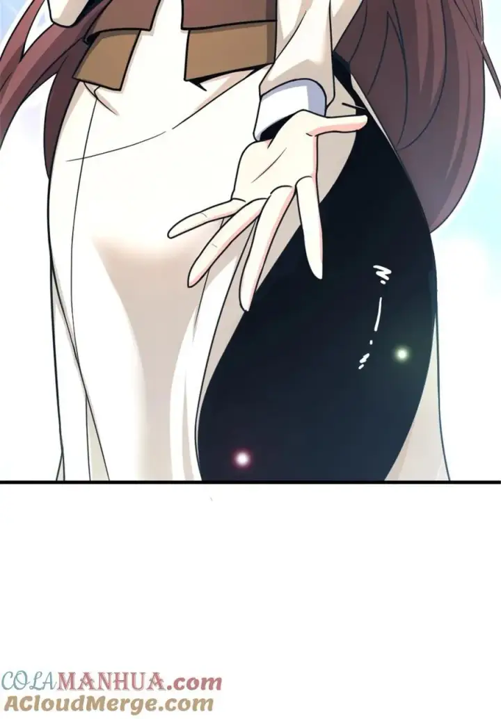 漫画《放开那个女巫》526 来自远方的女巫（上）第25张图