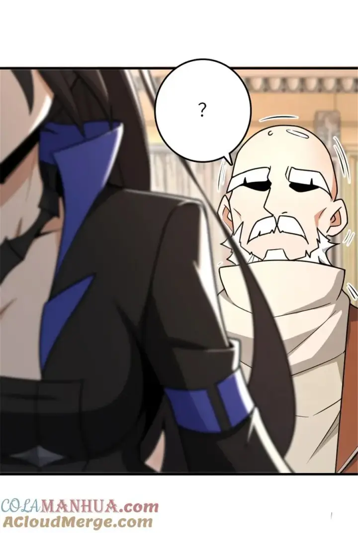漫画《放开那个女巫》528 魔鬼来了！第46张图