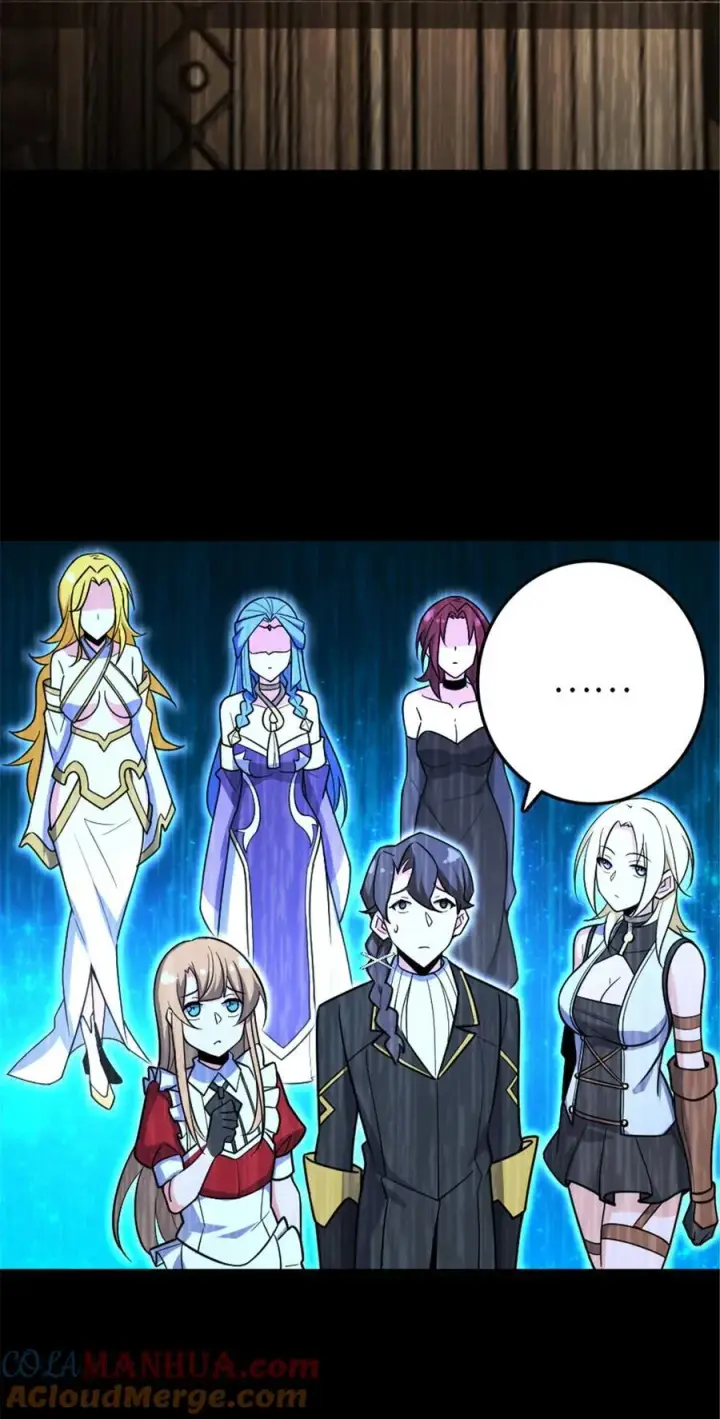 漫画《放开那个女巫》530 梦境的困惑（上）第22张图