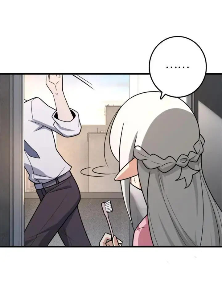 漫画《放开那个女巫》530 梦境的困惑（上）第45张图