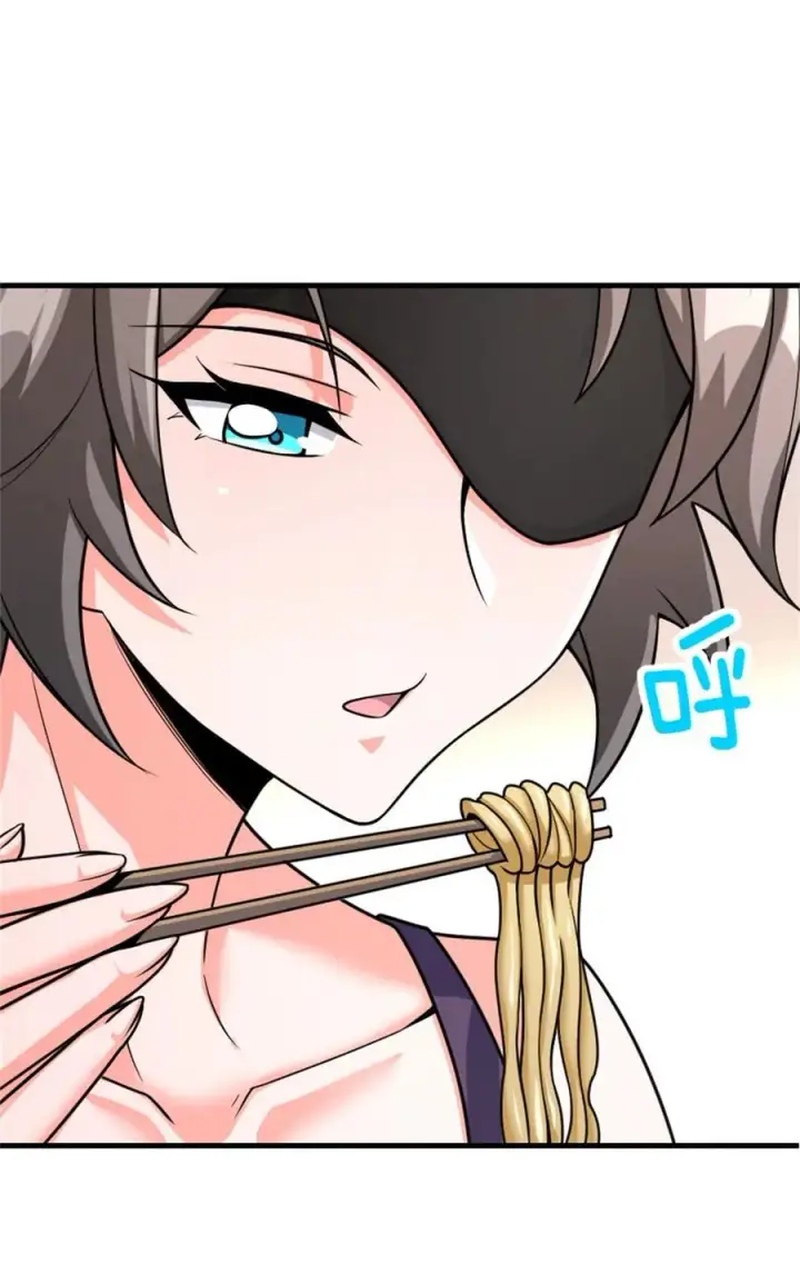 漫画《放开那个女巫》531 梦境的困惑（下）第11张图
