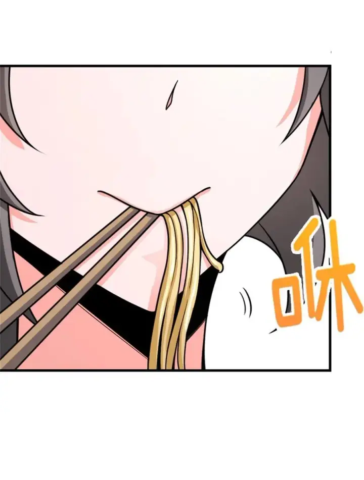 漫画《放开那个女巫》531 梦境的困惑（下）第12张图