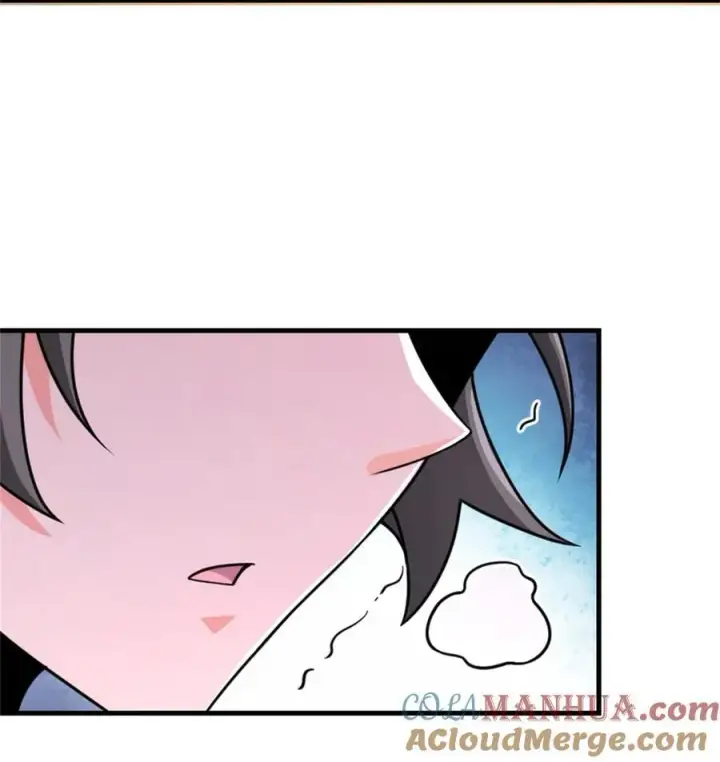 漫画《放开那个女巫》531 梦境的困惑（下）第31张图