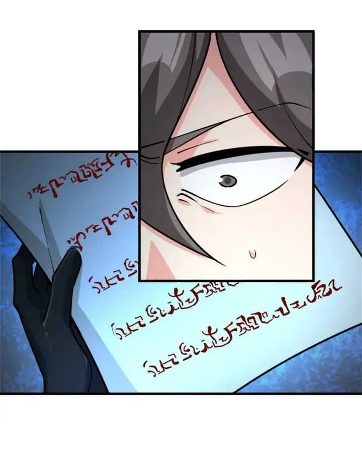漫画《放开那个女巫》531 梦境的困惑（下）第45张图