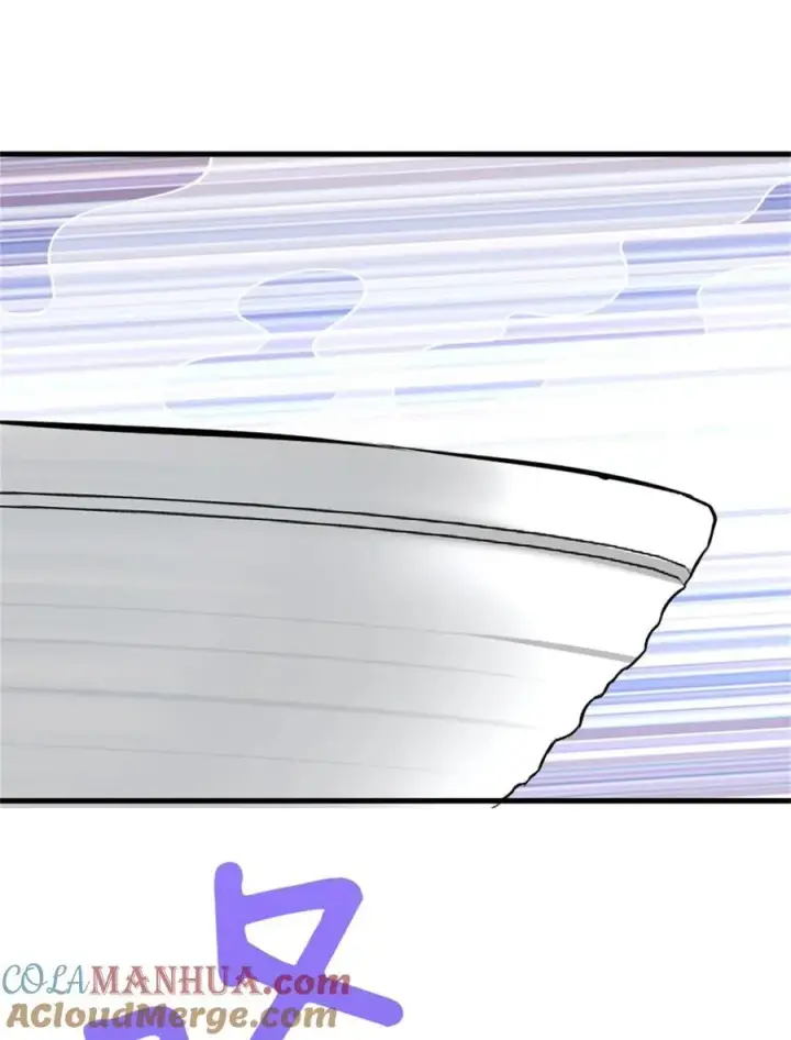 漫画《放开那个女巫》531 梦境的困惑（下）第7张图