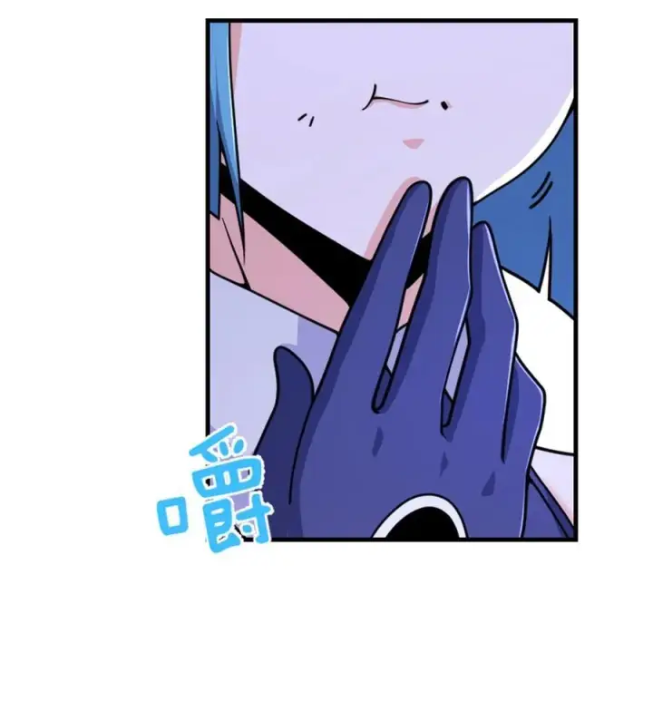 漫画《放开那个女巫》534 灰烬的计划第21张图