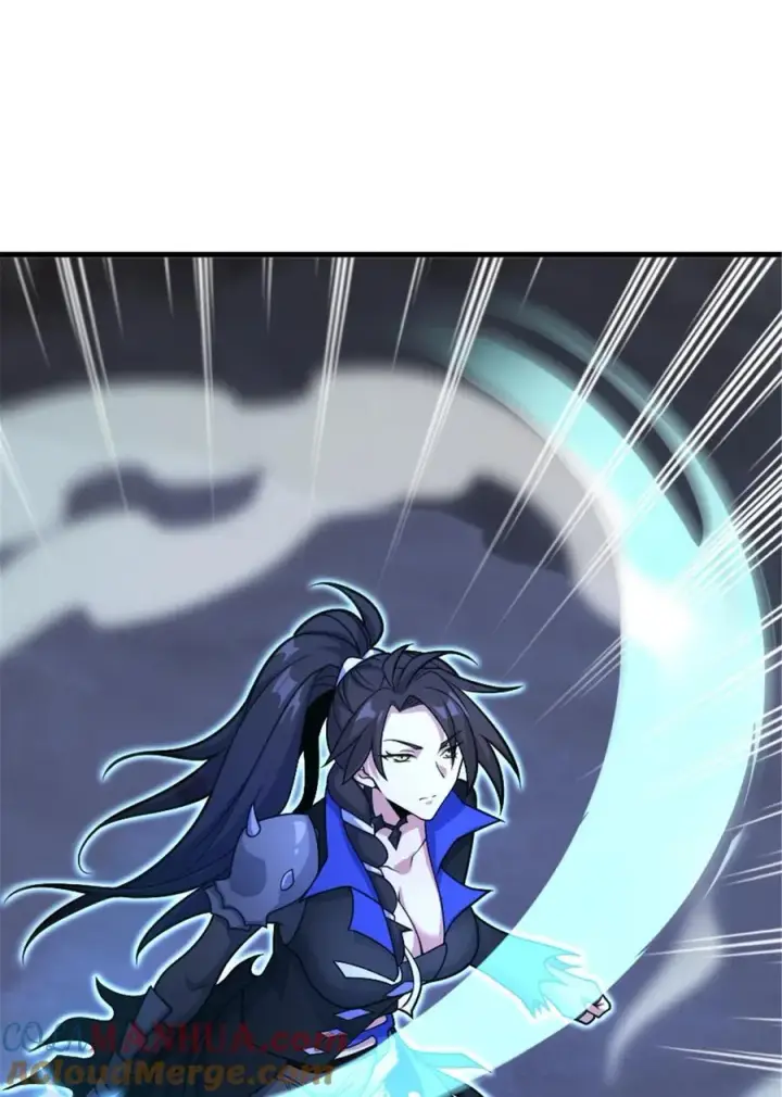 漫画《放开那个女巫》535 唯一确定的事第13张图
