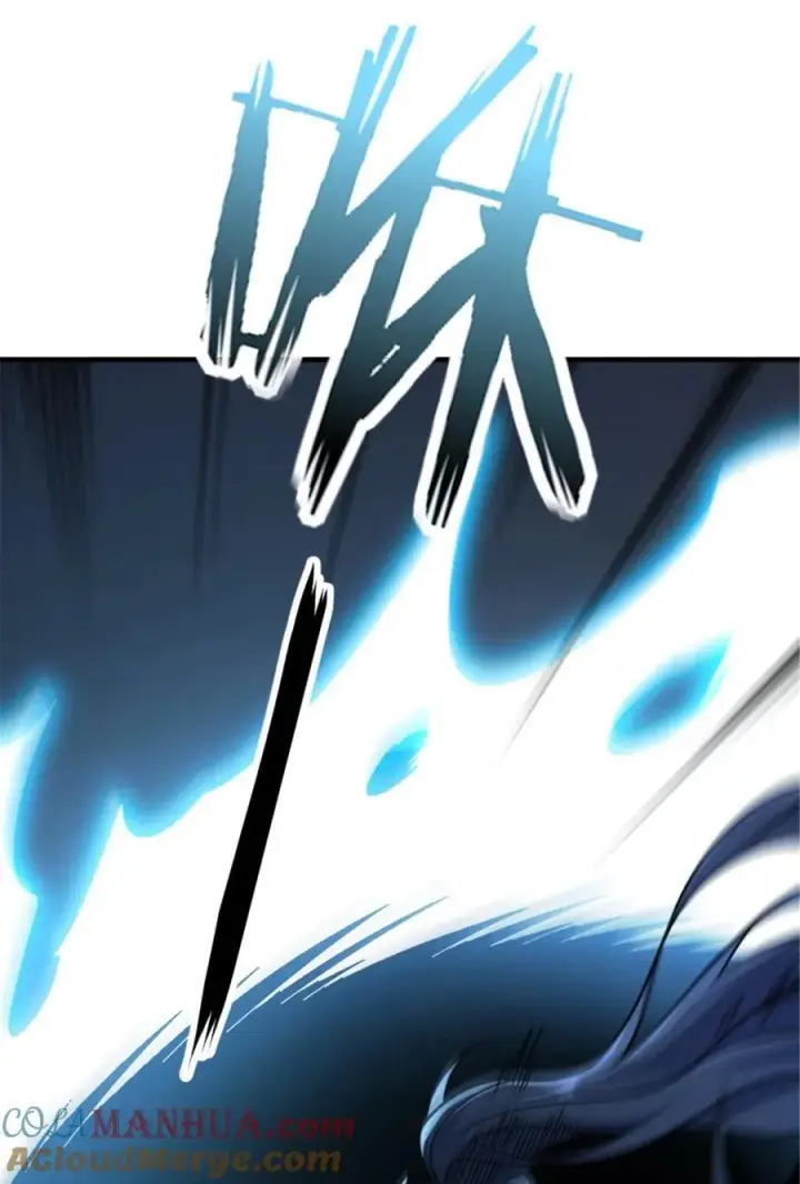 漫画《放开那个女巫》535 唯一确定的事第34张图