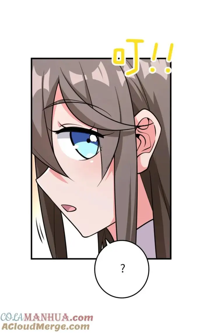 漫画《放开那个女巫》535 唯一确定的事第58张图