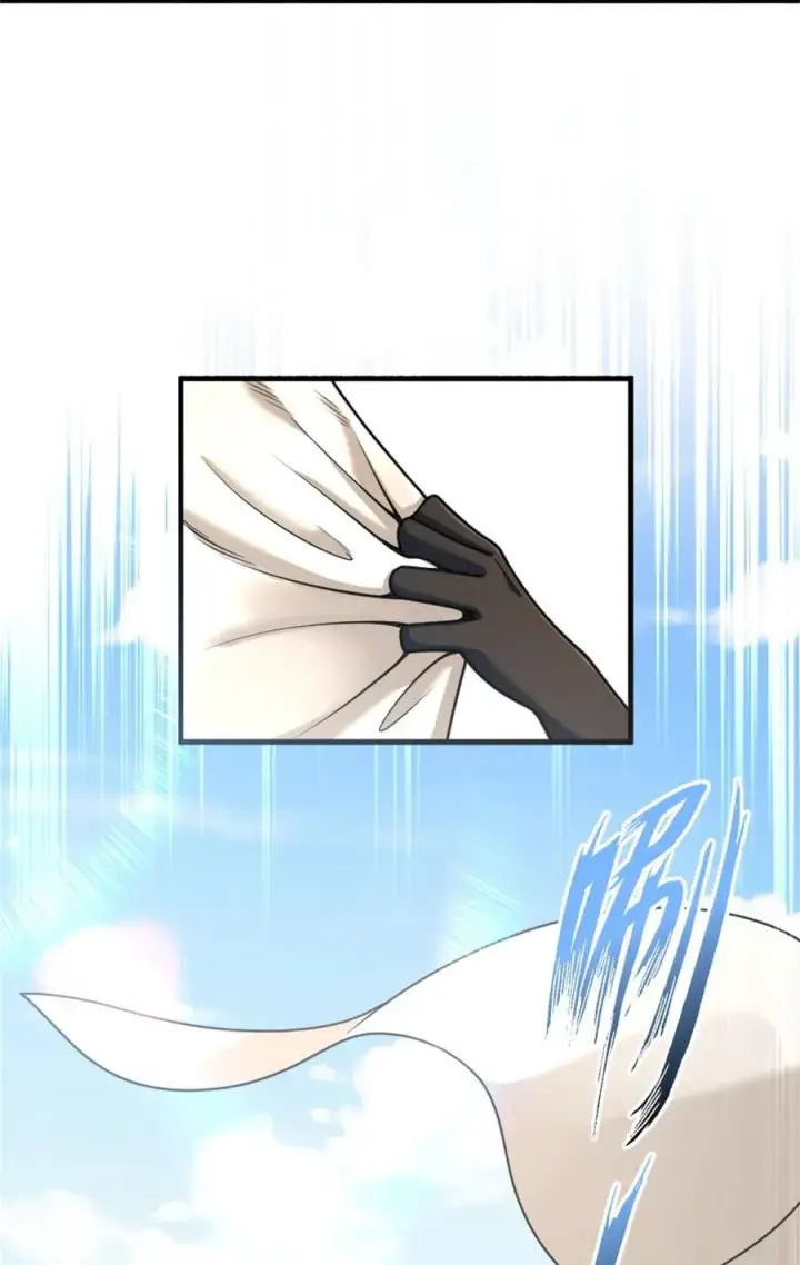 漫画《放开那个女巫》538 火车时代第5张图