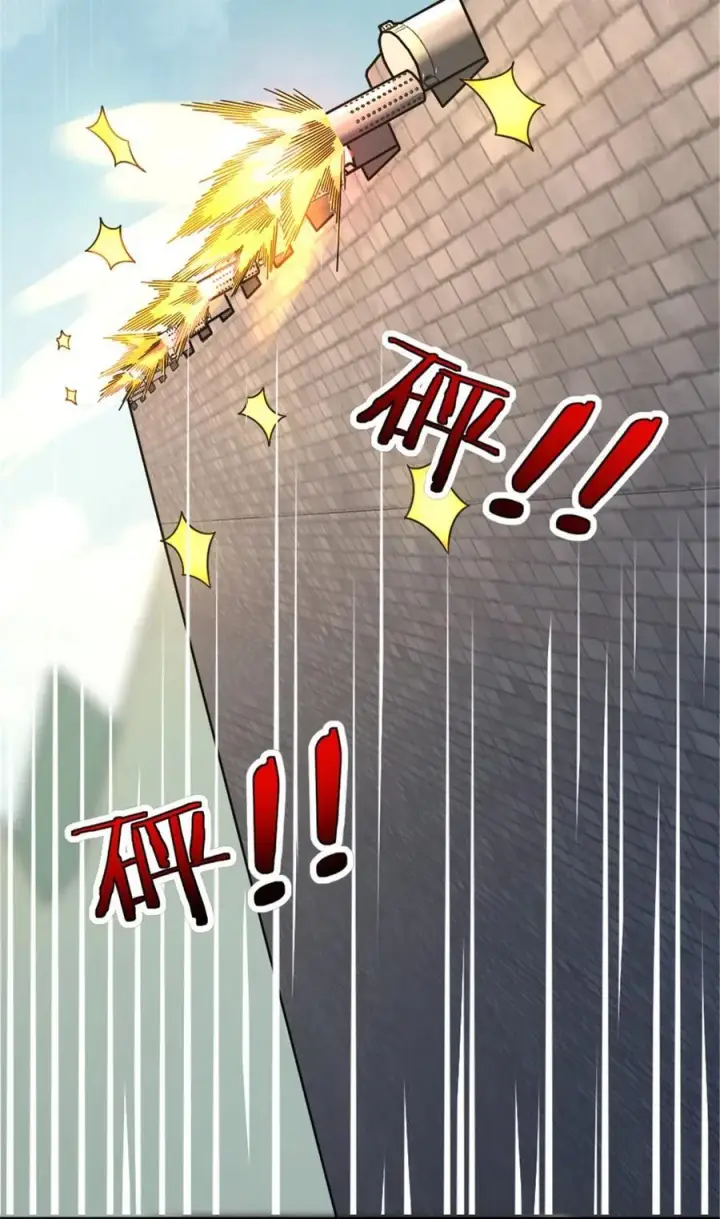 漫画《放开那个女巫》541 边境防空战（上）第20张图