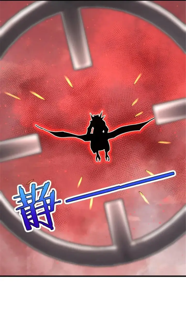 漫画《放开那个女巫》541 边境防空战（上）第21张图